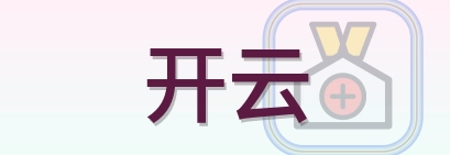 开云 Logo